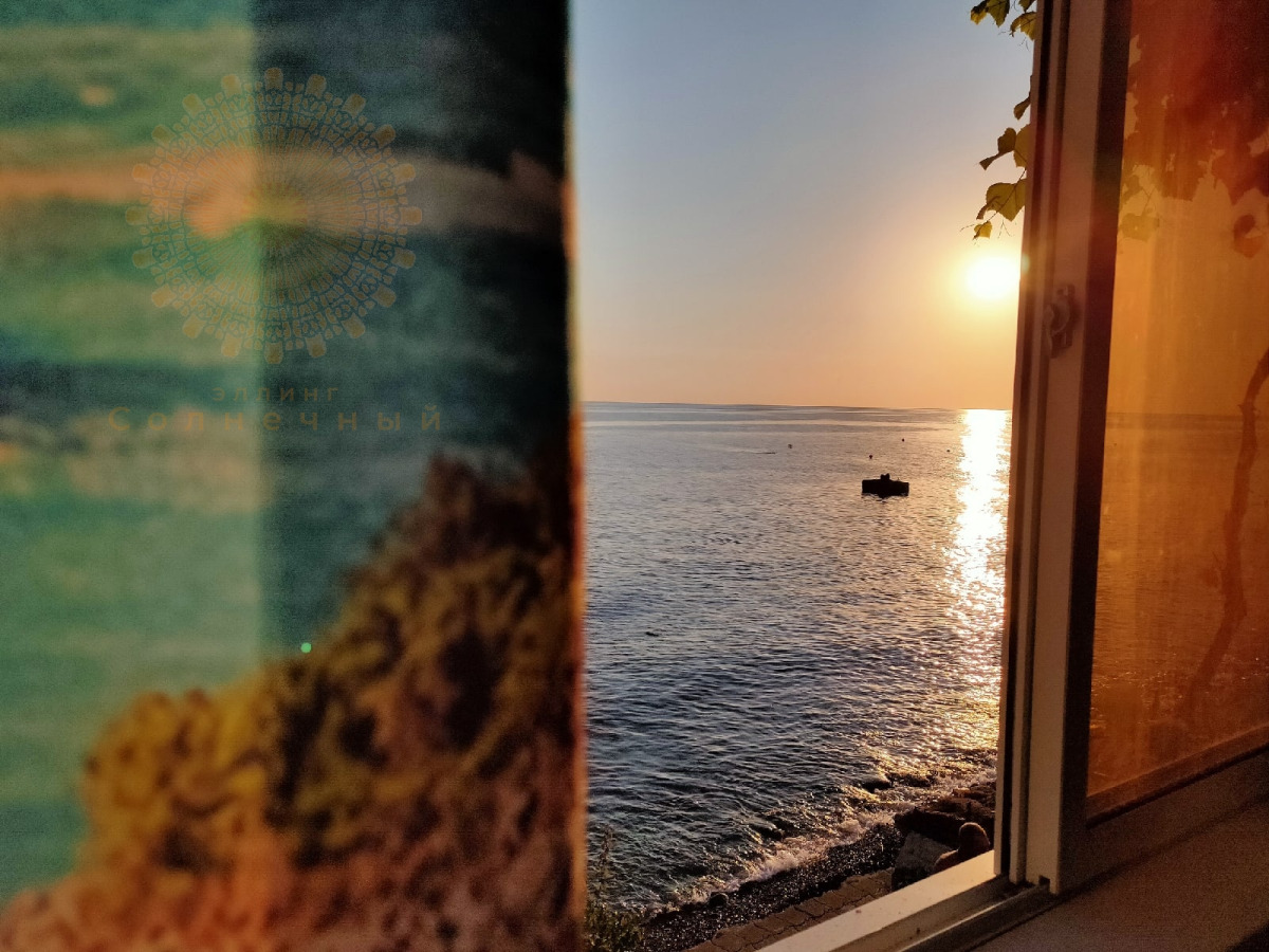 Sharm Elling  Loo Guest house