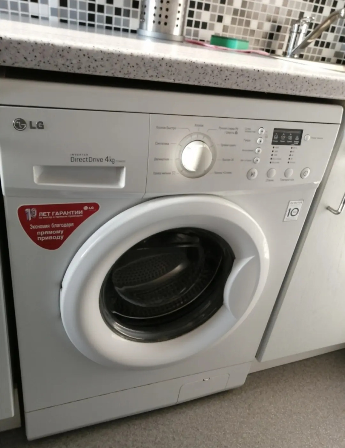 Квартира у ЖД Вокзала StandArtRooms