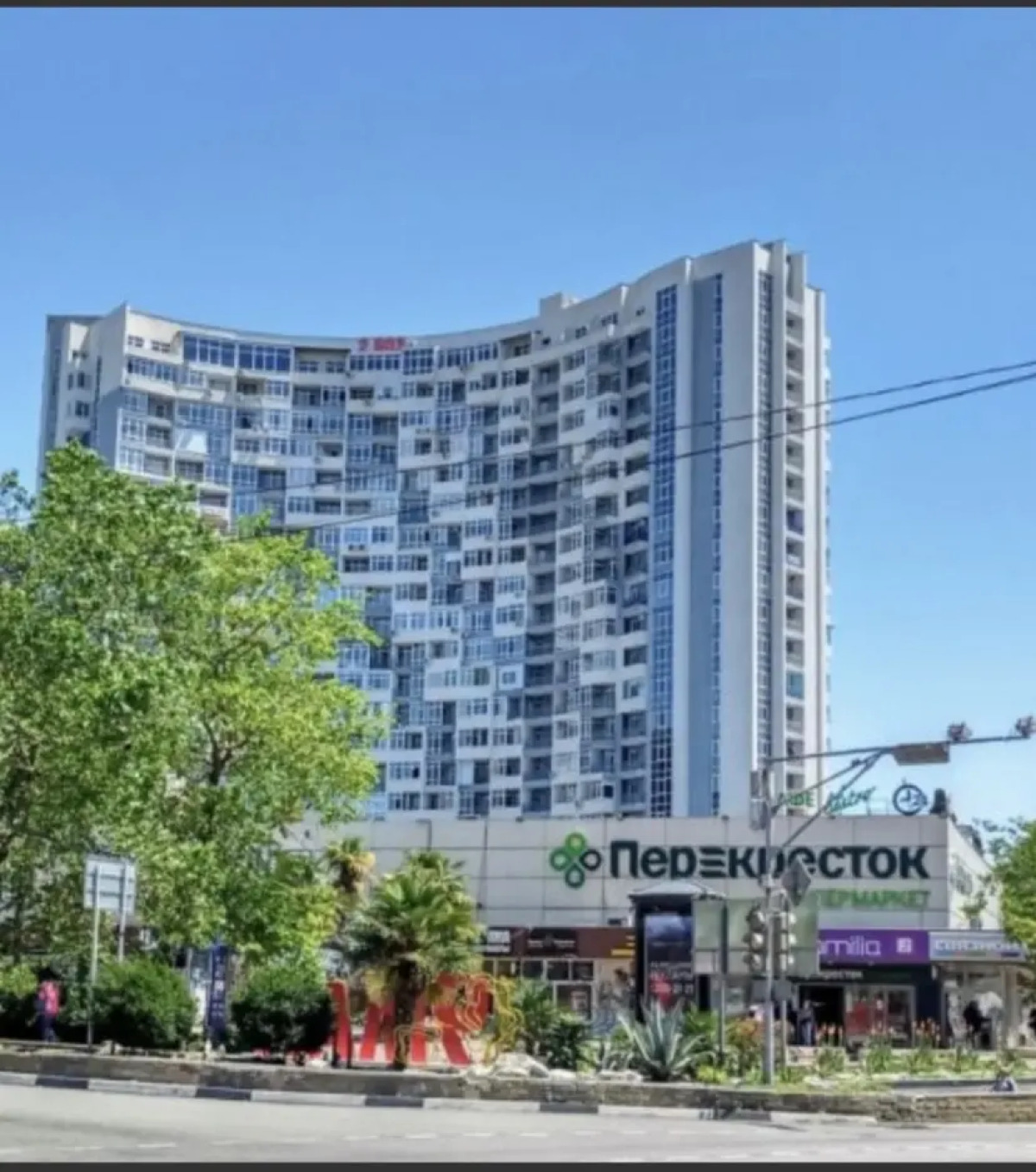 Апартаменты Светлана-ЖК Москва