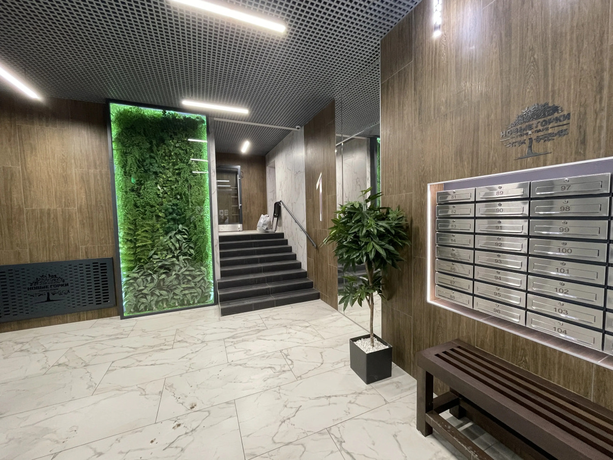 Квартира Papakarla Home