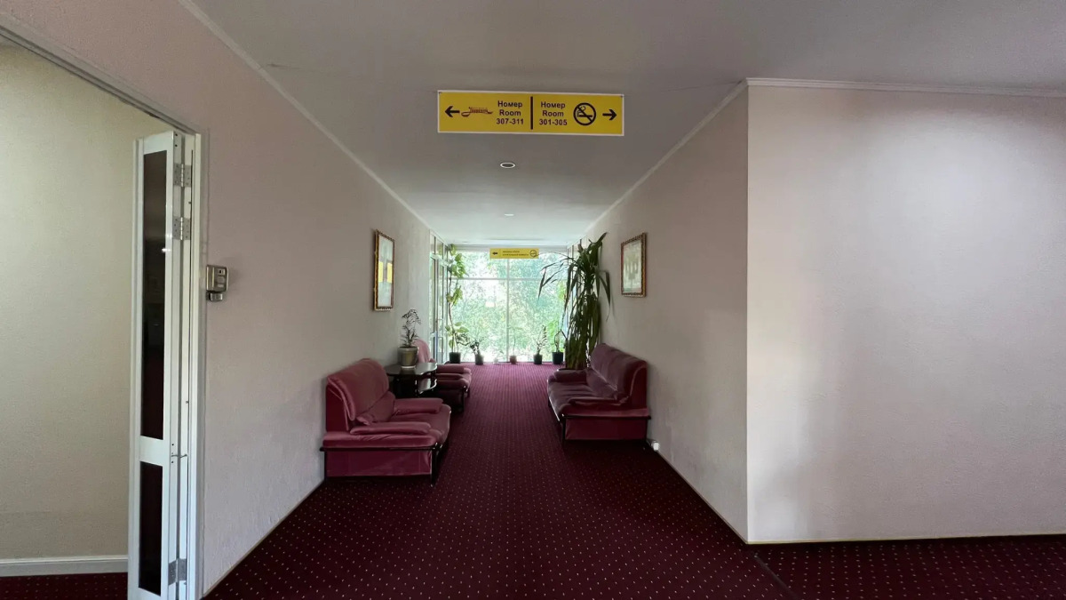 Отель Jeppesen Residence