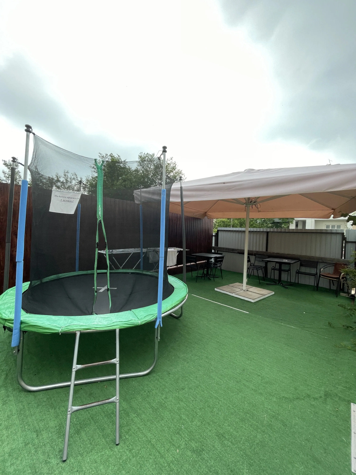 Гостевой Дом Астерия