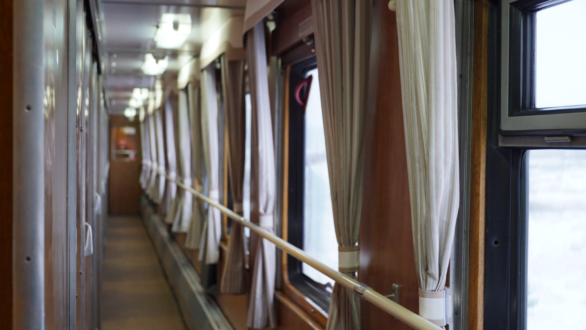 Жилое помещение АРМИ Экспресс