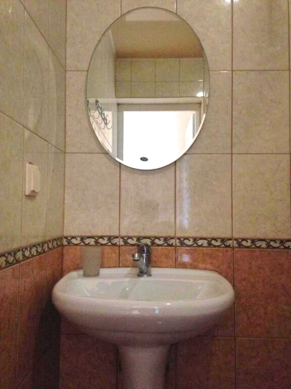 Гостевой дом Аврора