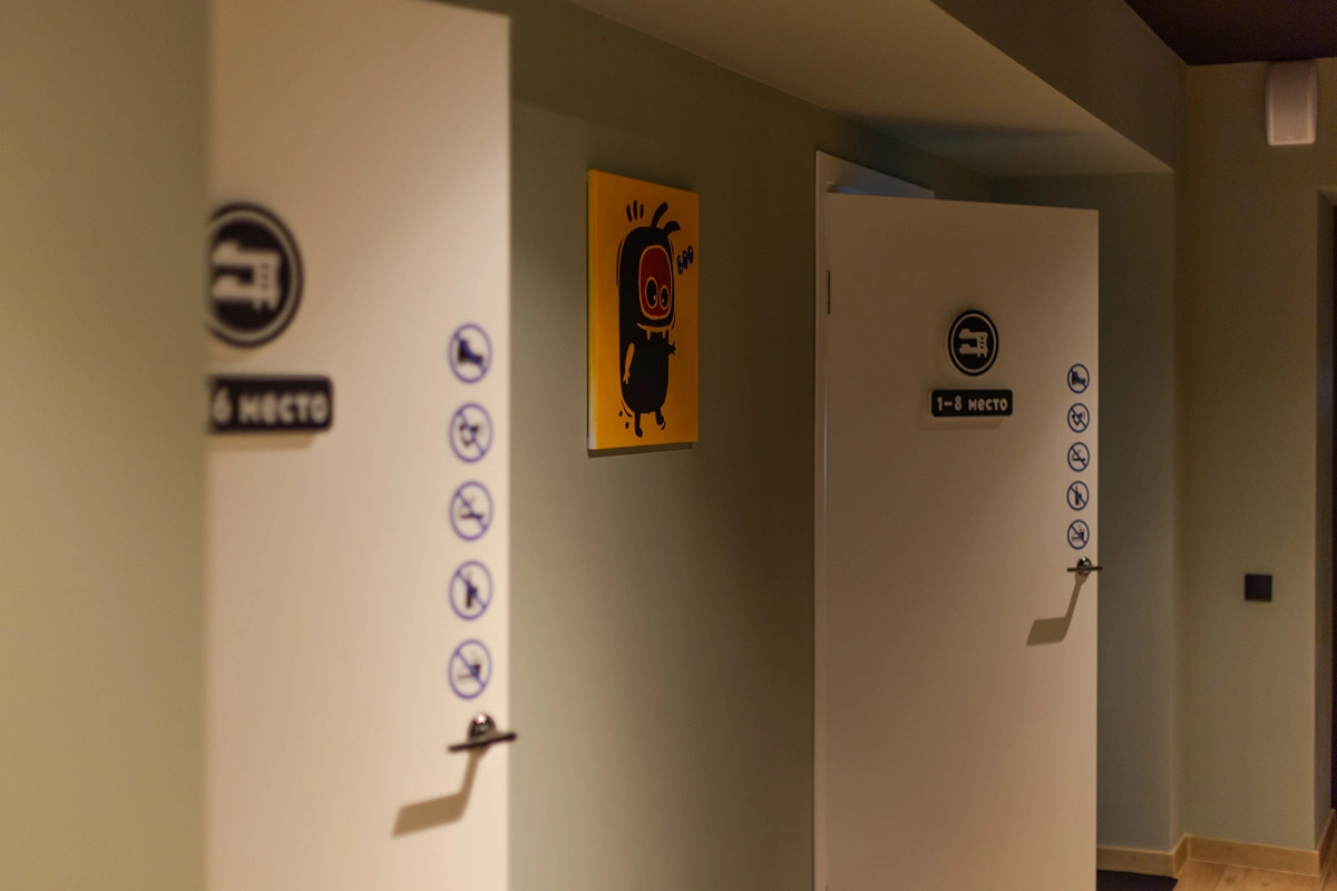 Хостел Аполло