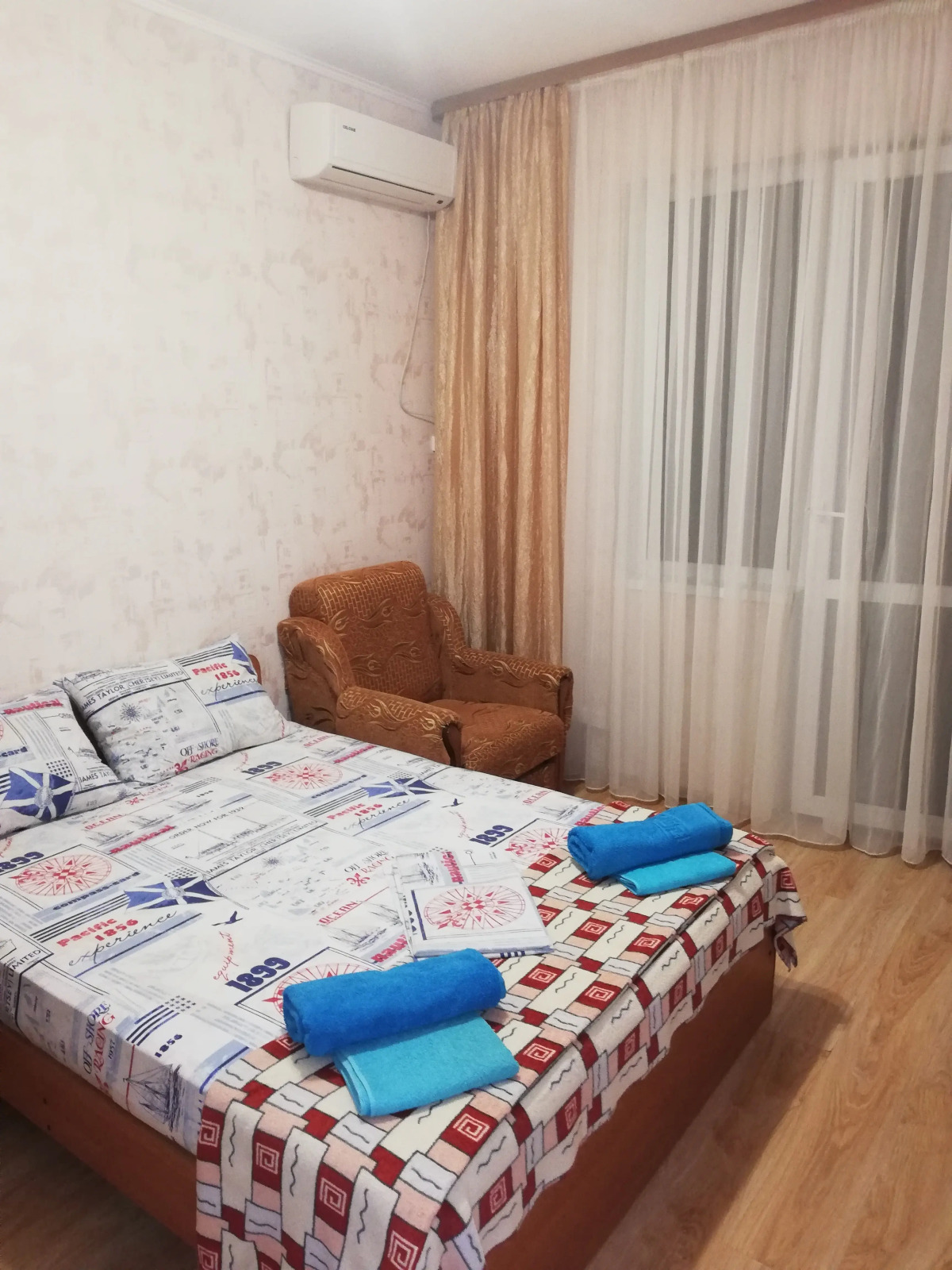 Гостевой дом Эдельвейс