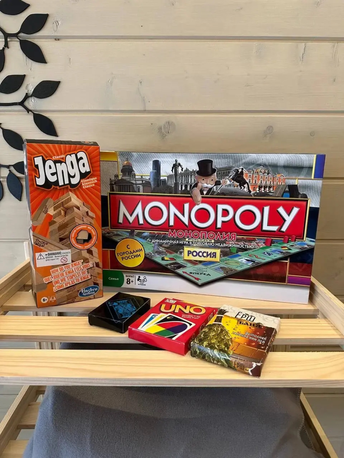 Гостевой Дом Заповедное