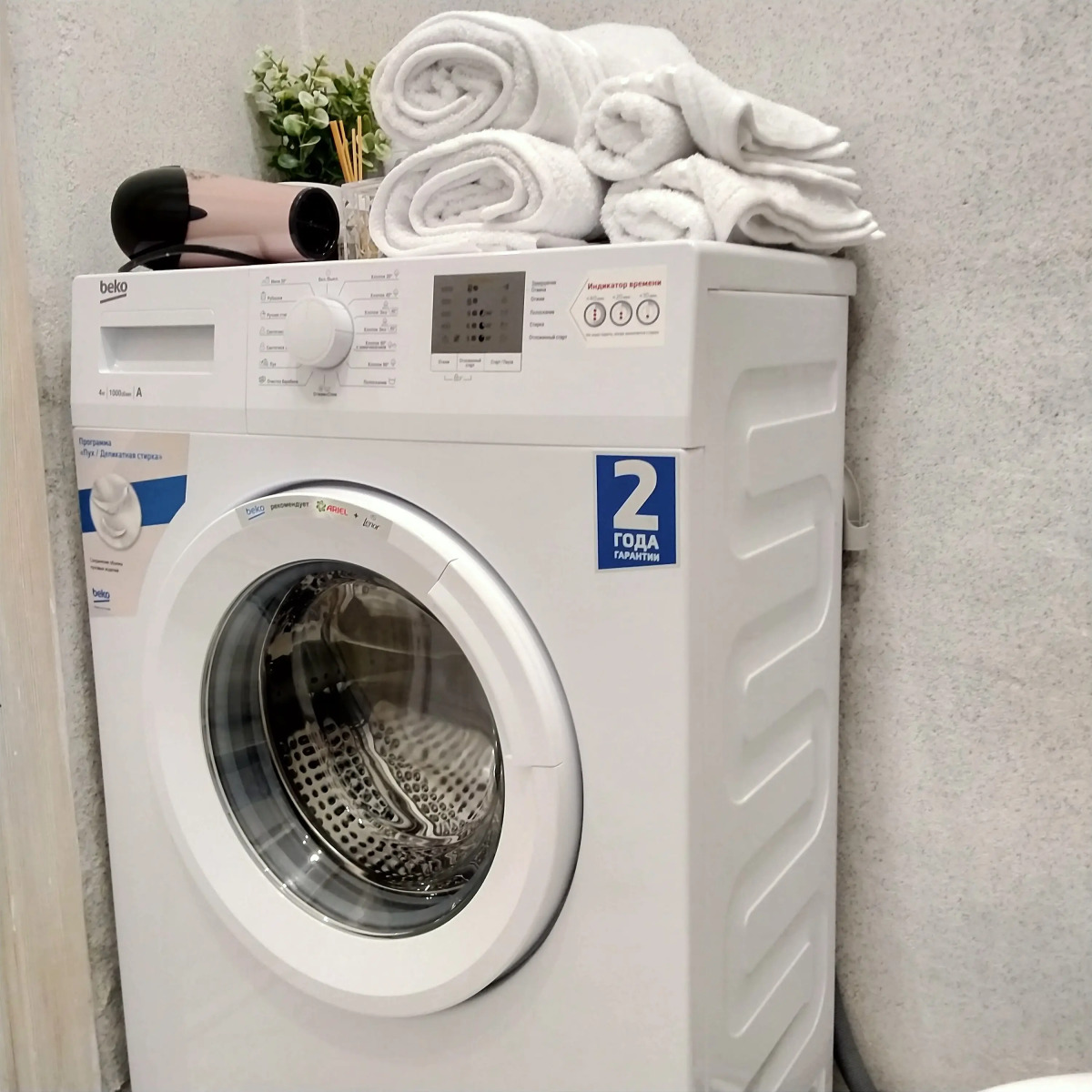 Квартира на Байкале