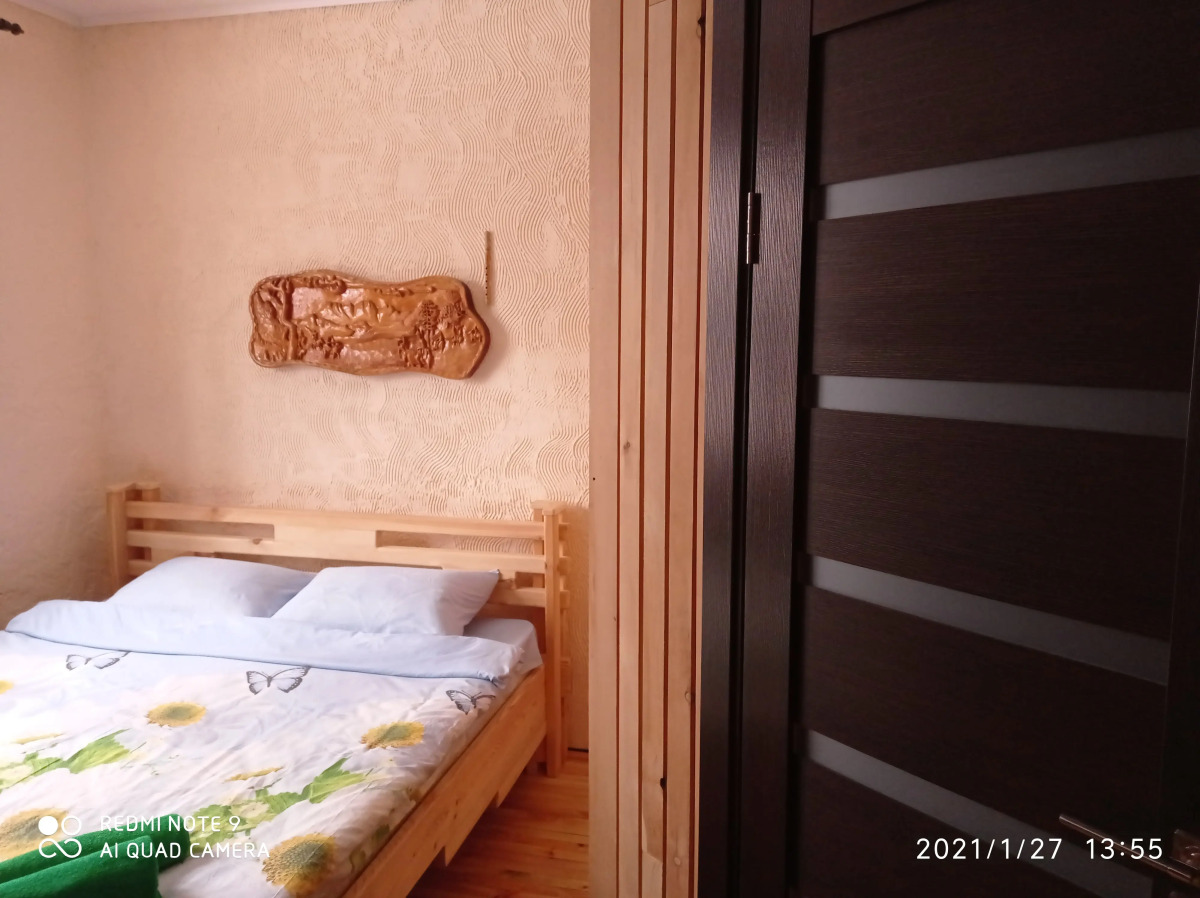 Отель Abba House