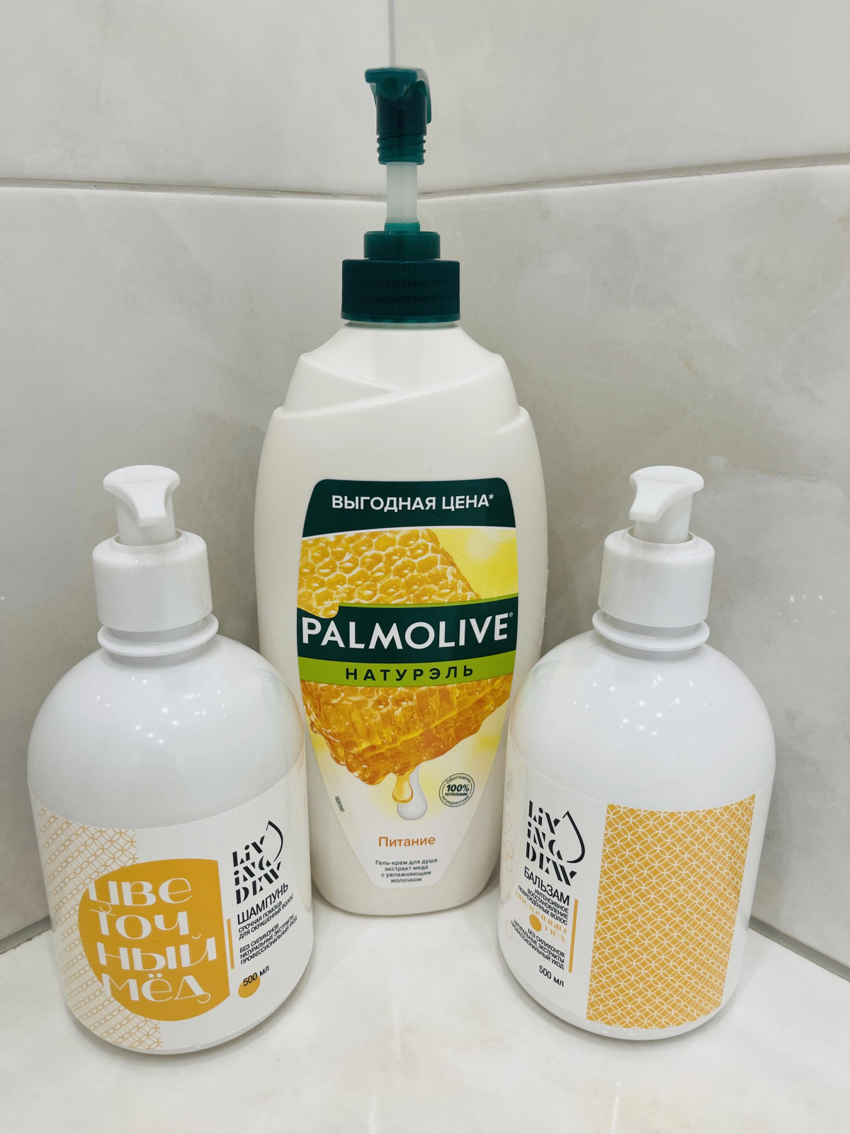 Апартаменты Мёд