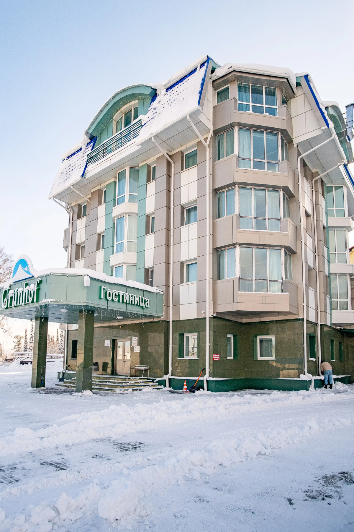 Отель Грюнхоф