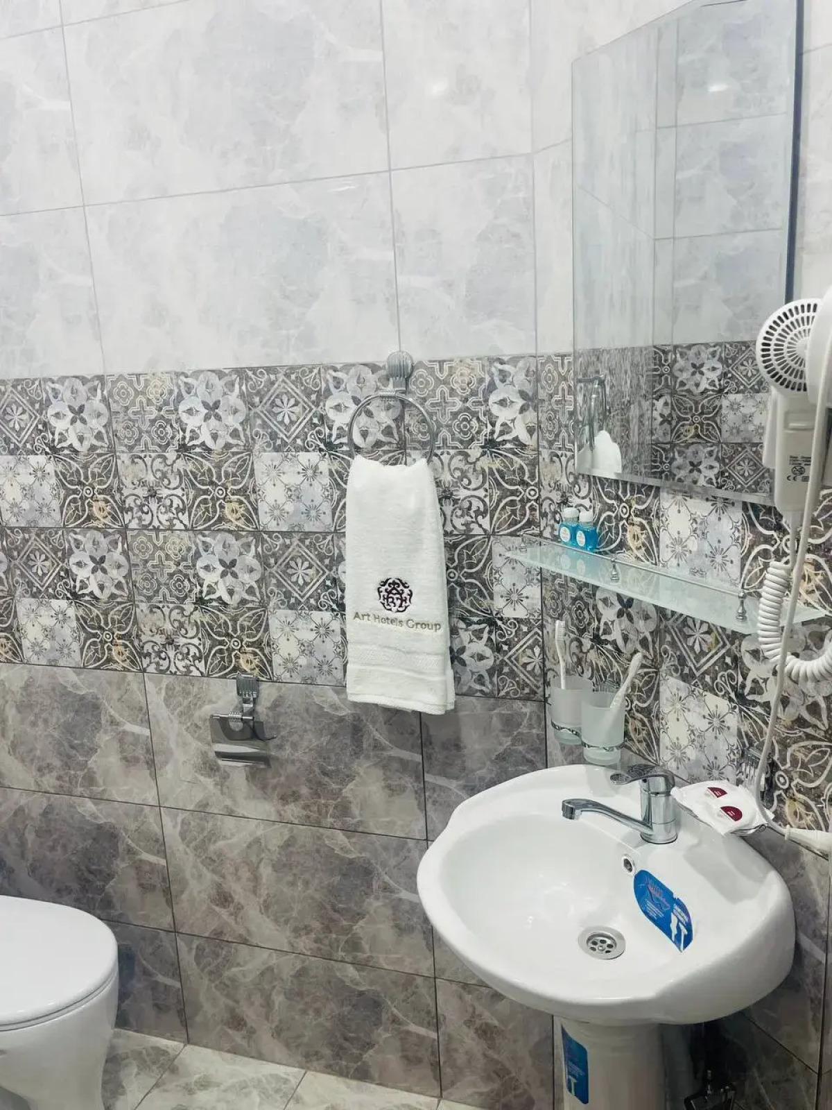 Отель The Art Hotel