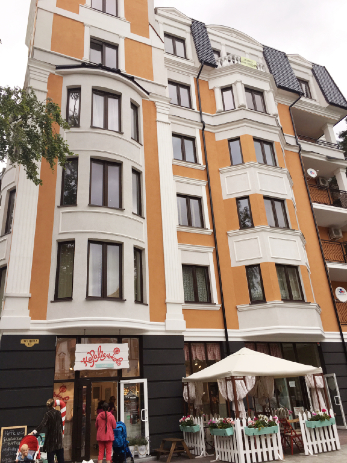 Apartments Malina 50-66