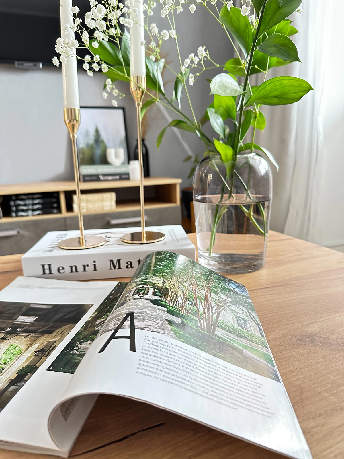 Апартаменты Zavidovo Time for moments