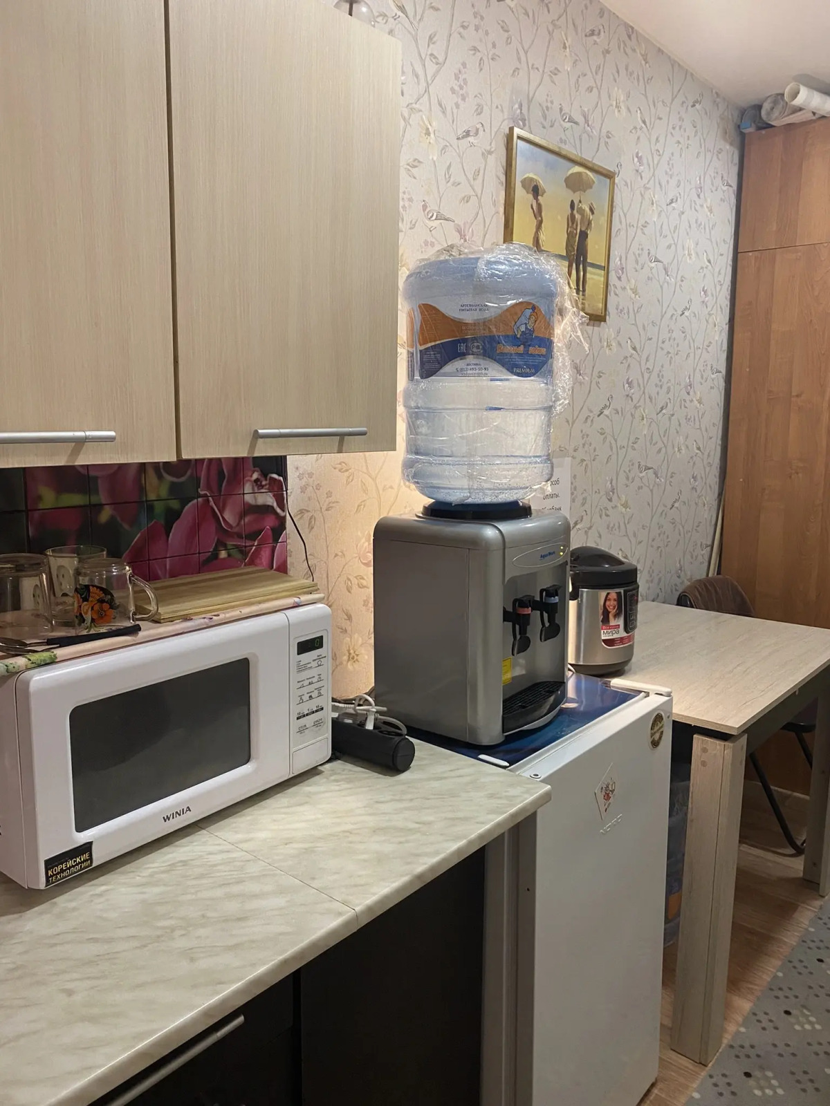 Гостевой дом Адванс-Трио