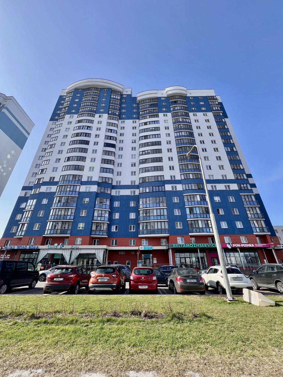 Квартира Двухкомнатная в центре Минска на сутки/недели/месяцы 2 лоджии