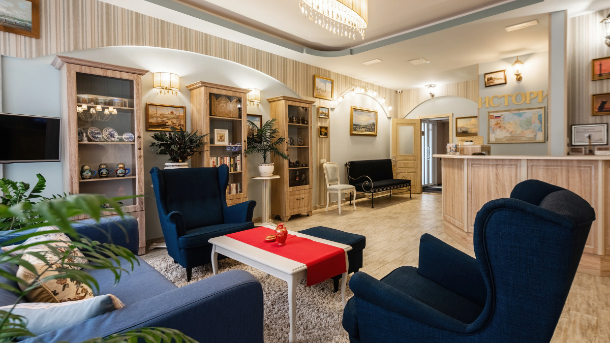 Бутик-отель Гостевой дом История