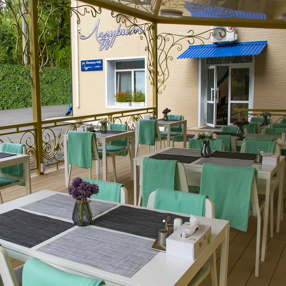 Отель Лазурит