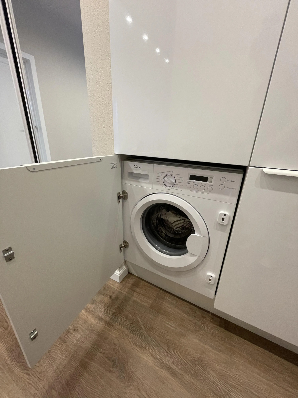 Апартаменты Охта Парк Village Aparts