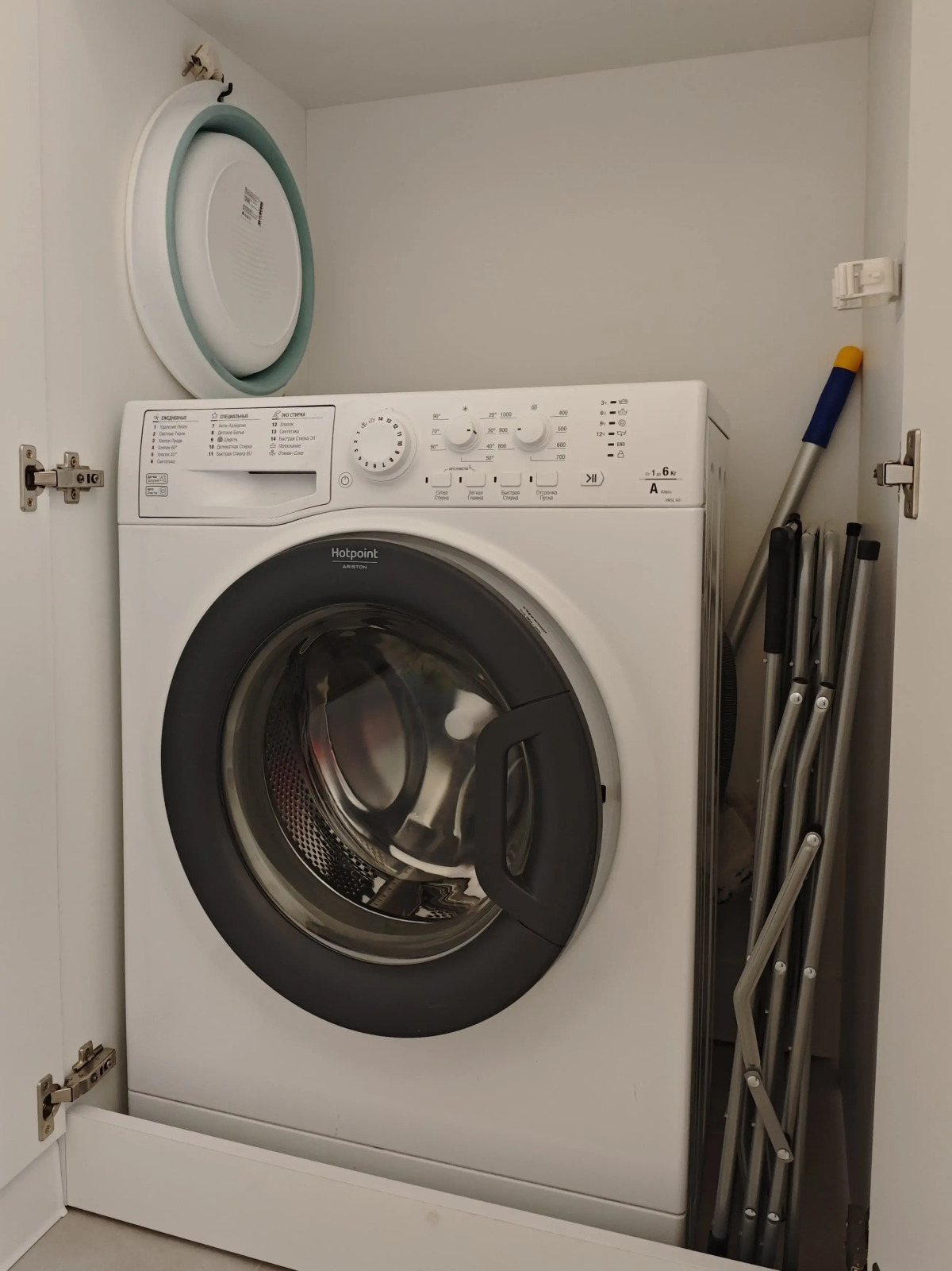 Просторная трехкомнатная квартира