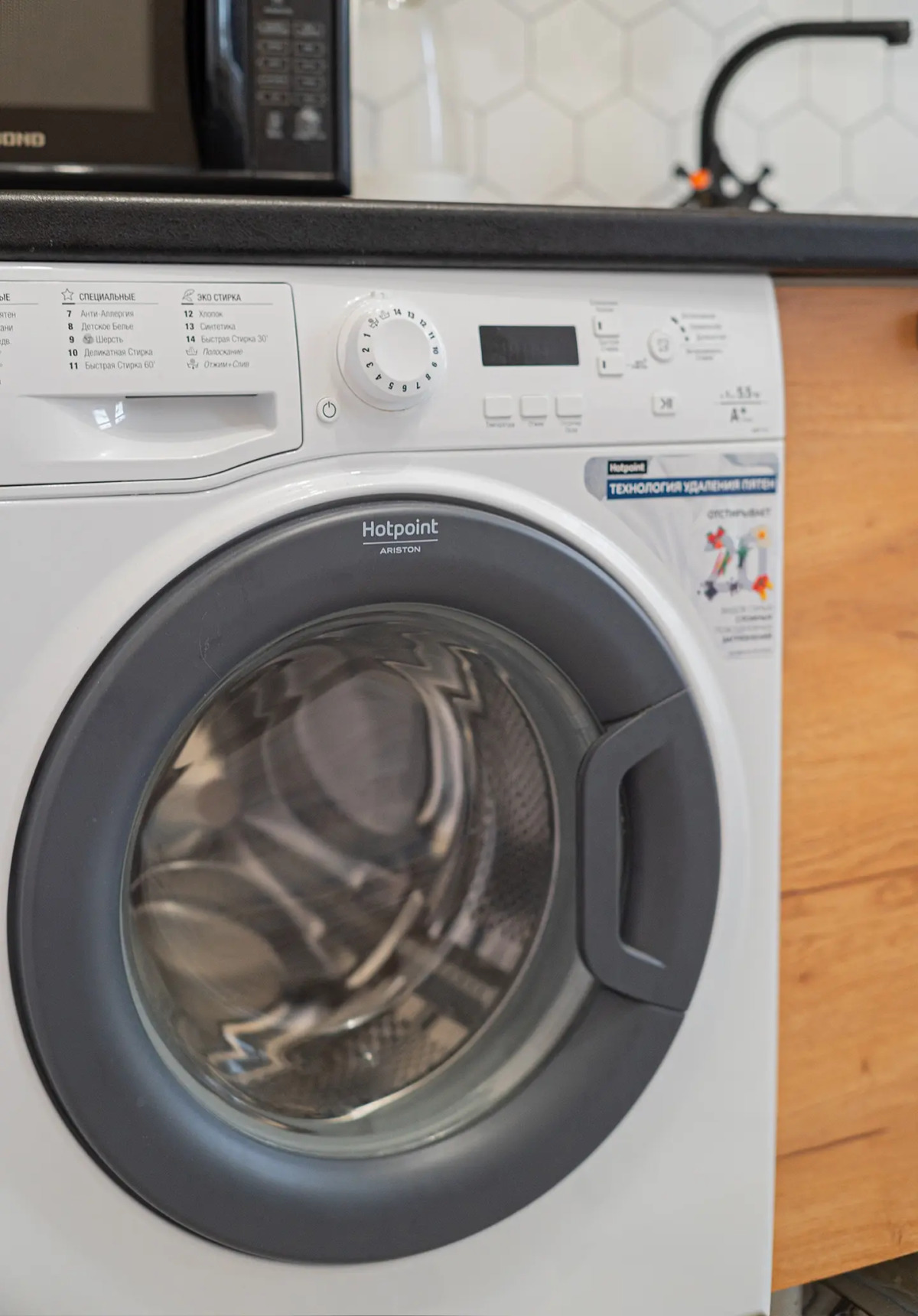 Квартира Уютная на улице Парковая 64А к6