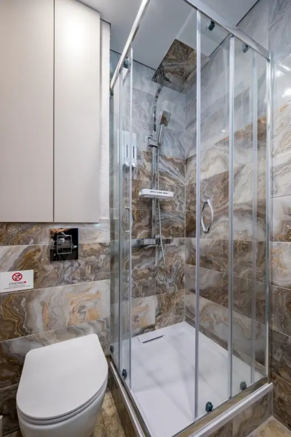 Апартаменты Волшебно тут/ЖК Искра парк