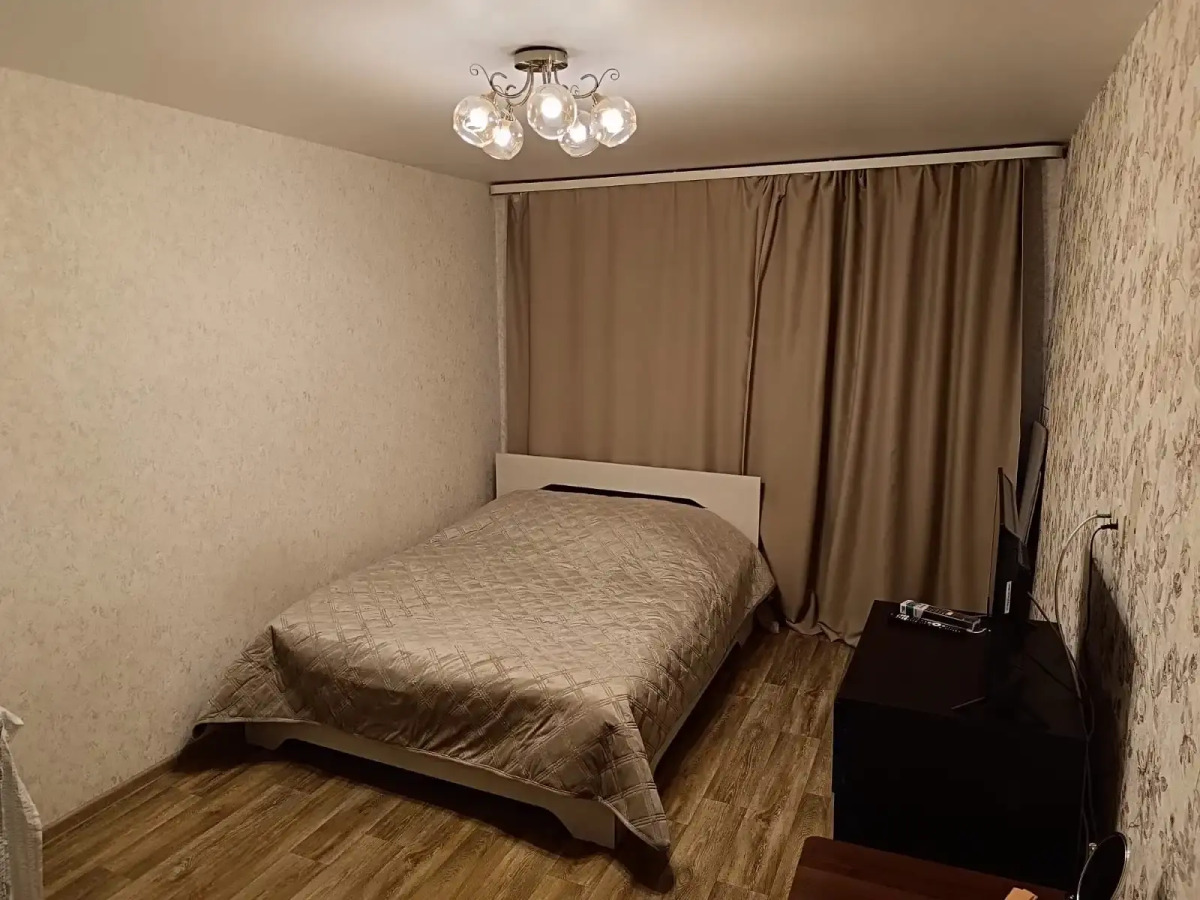 Квартира у горного воздуха и городской больницы