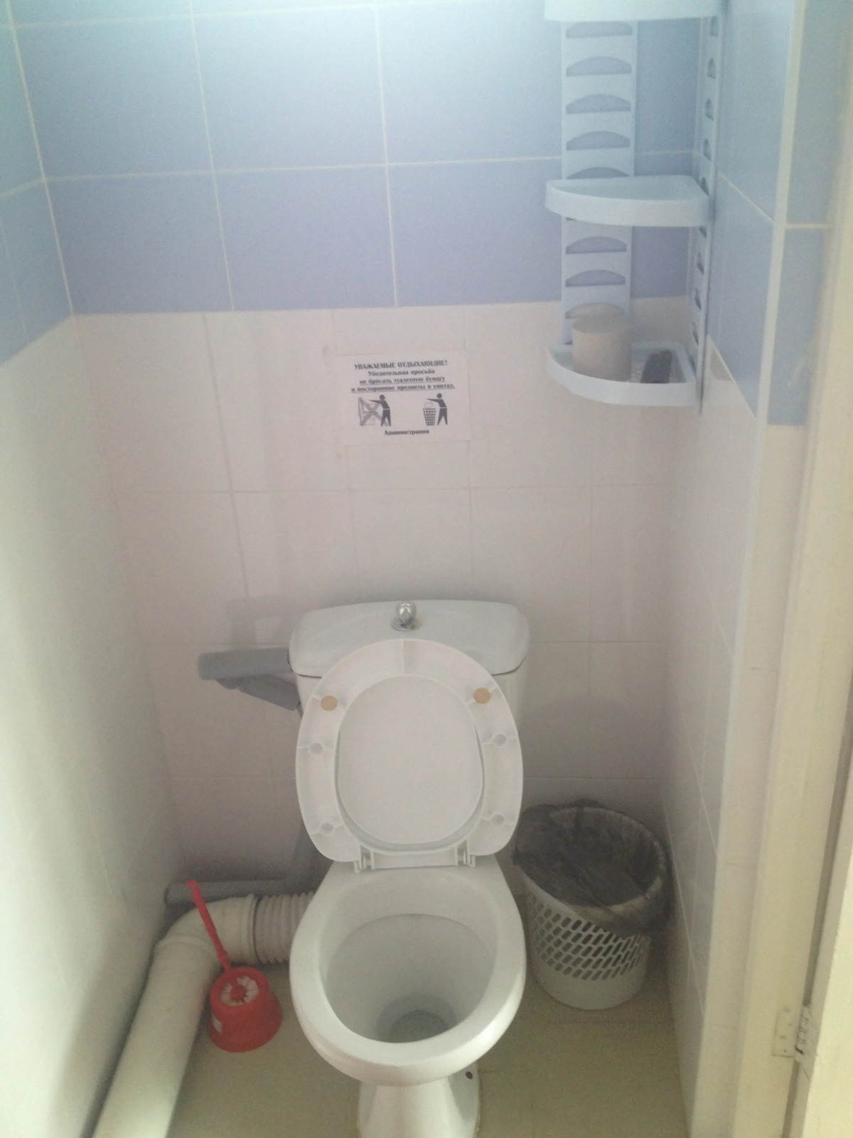 Гостевой дом У Васильевича