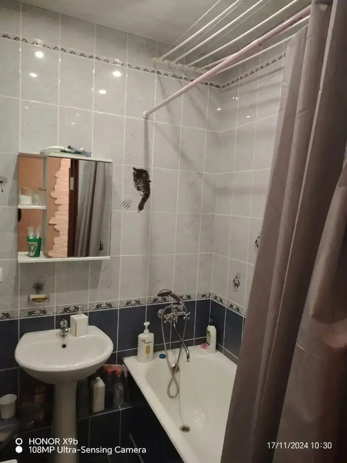 Апартаменты В Центре