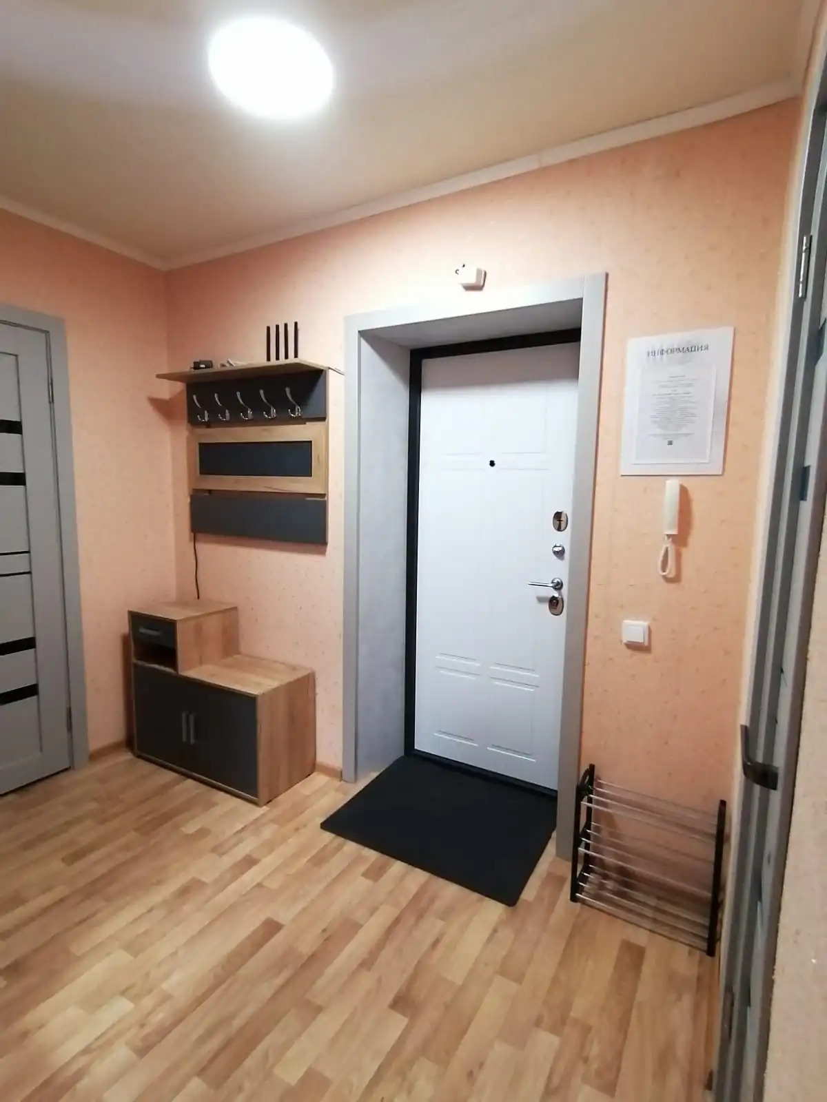 Апартаменты Квартира с лоджией у вокзала