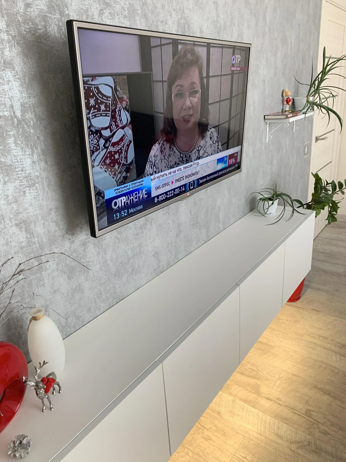 Апартаменты Романтичная Квартира