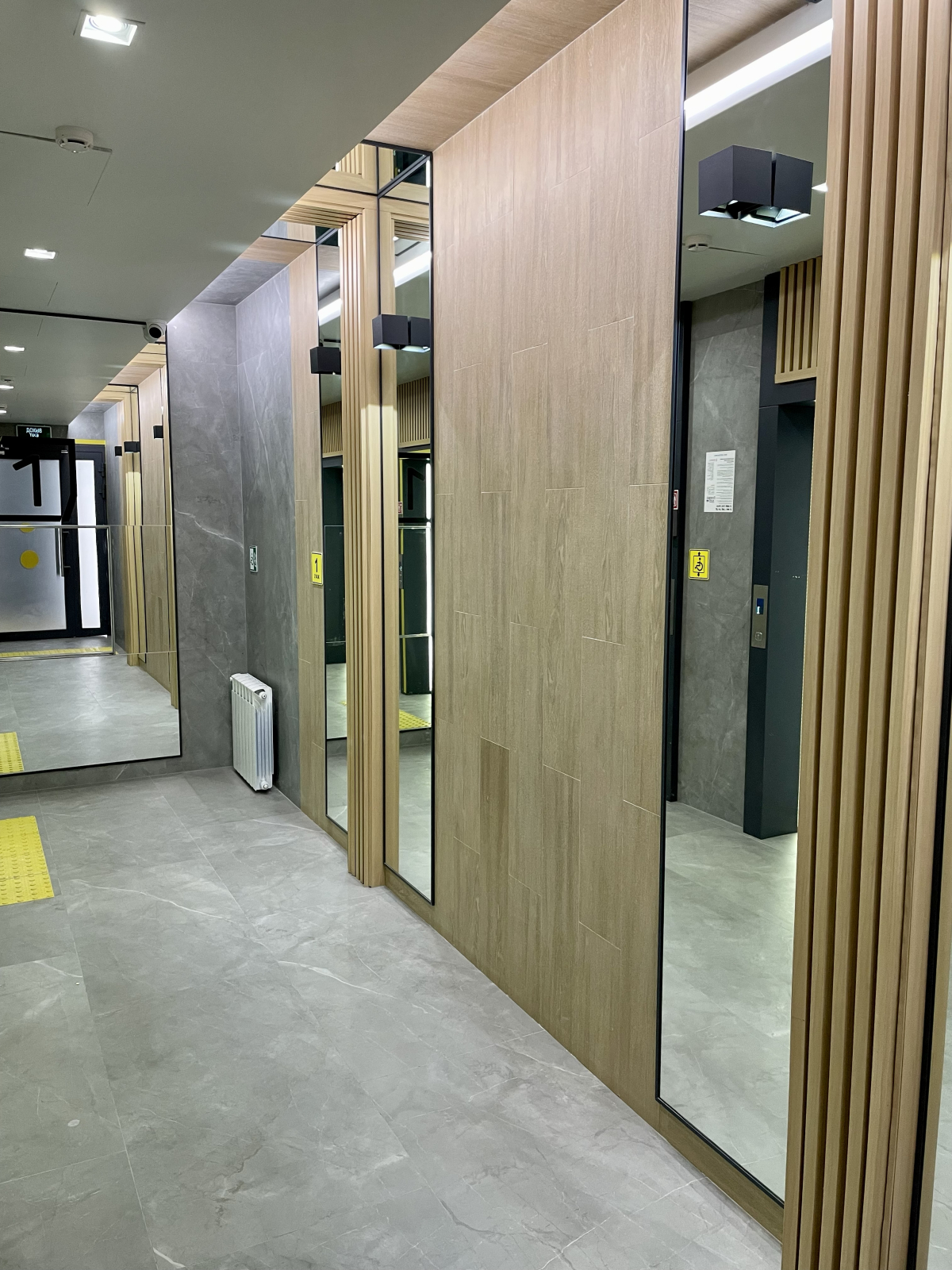 Апартаменты 520.3 Кунцевская