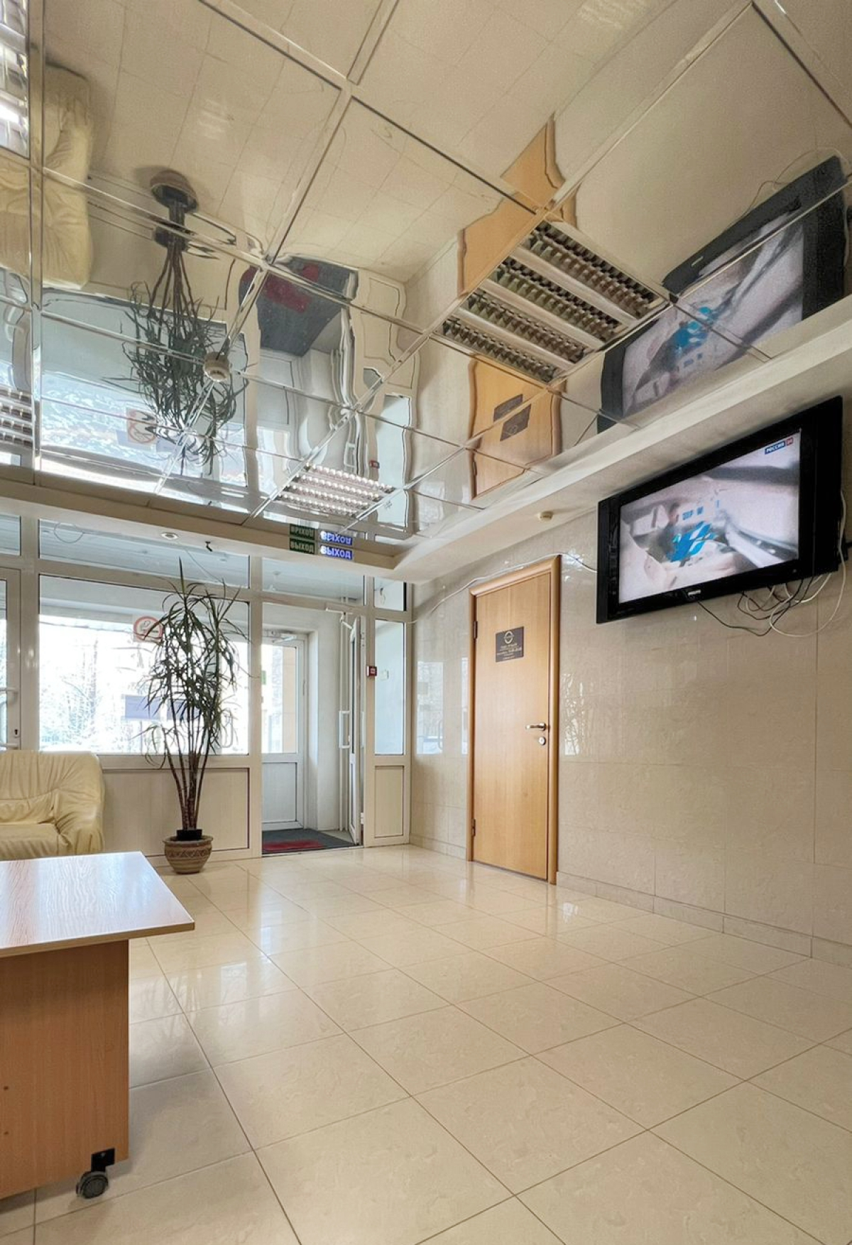 Апартаменты Уютная атмосфера 215