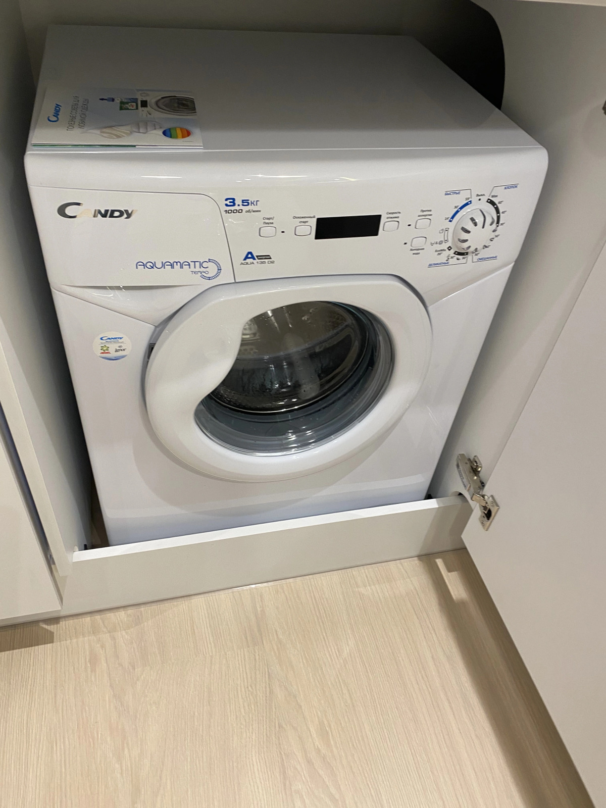 Апартаменты Новые в Центре Города достойные Вас