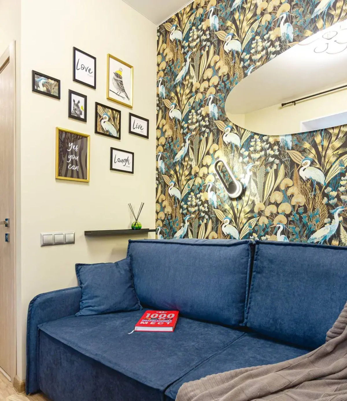 Апартаменты уютные Сокольники