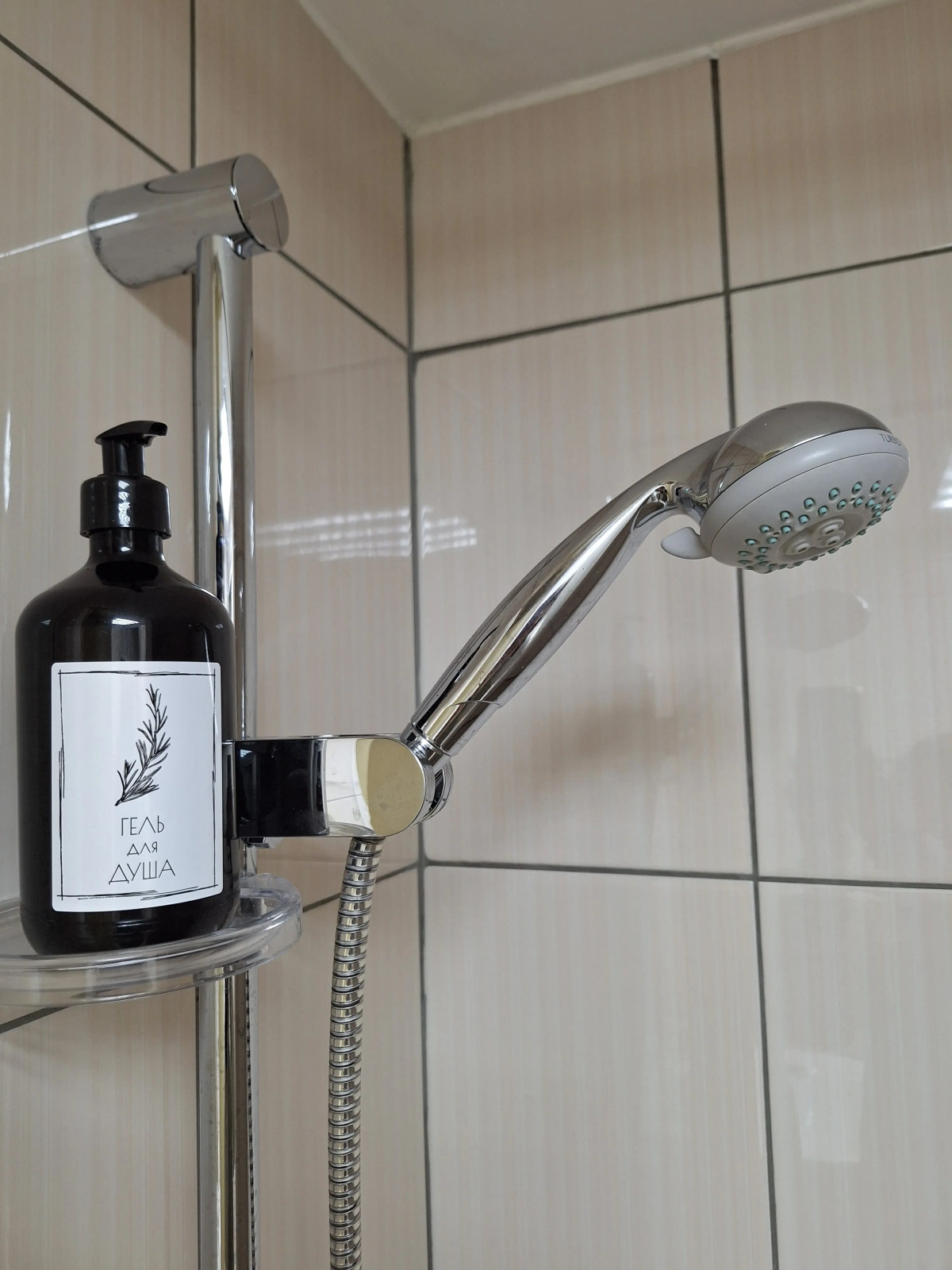 Гостевой дом На Краю Земли