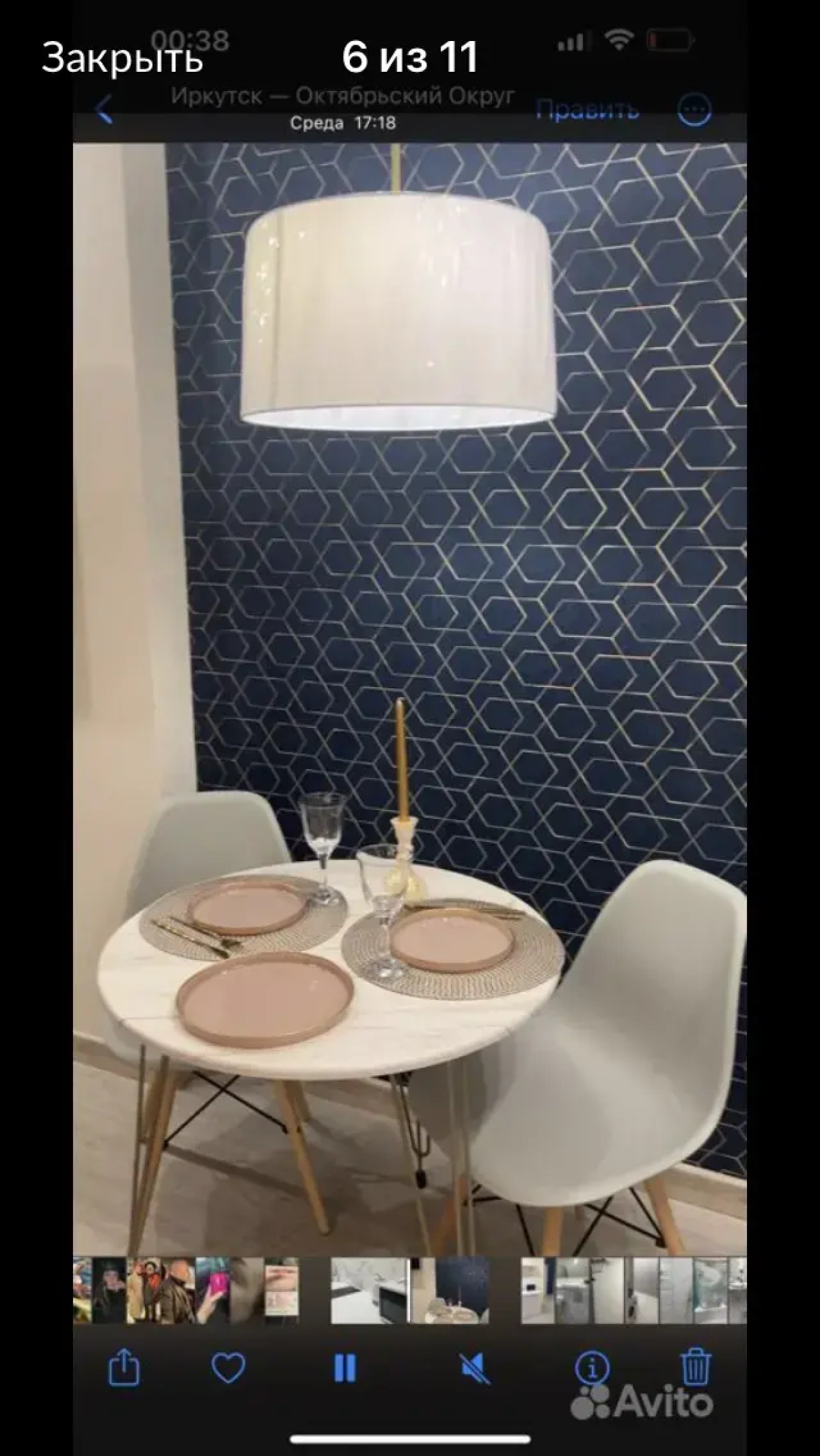 Апартаменты Diaday 4