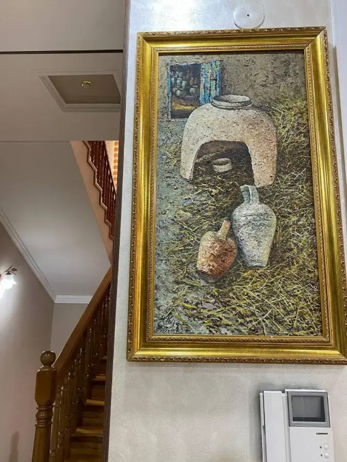 Отель Art Elite