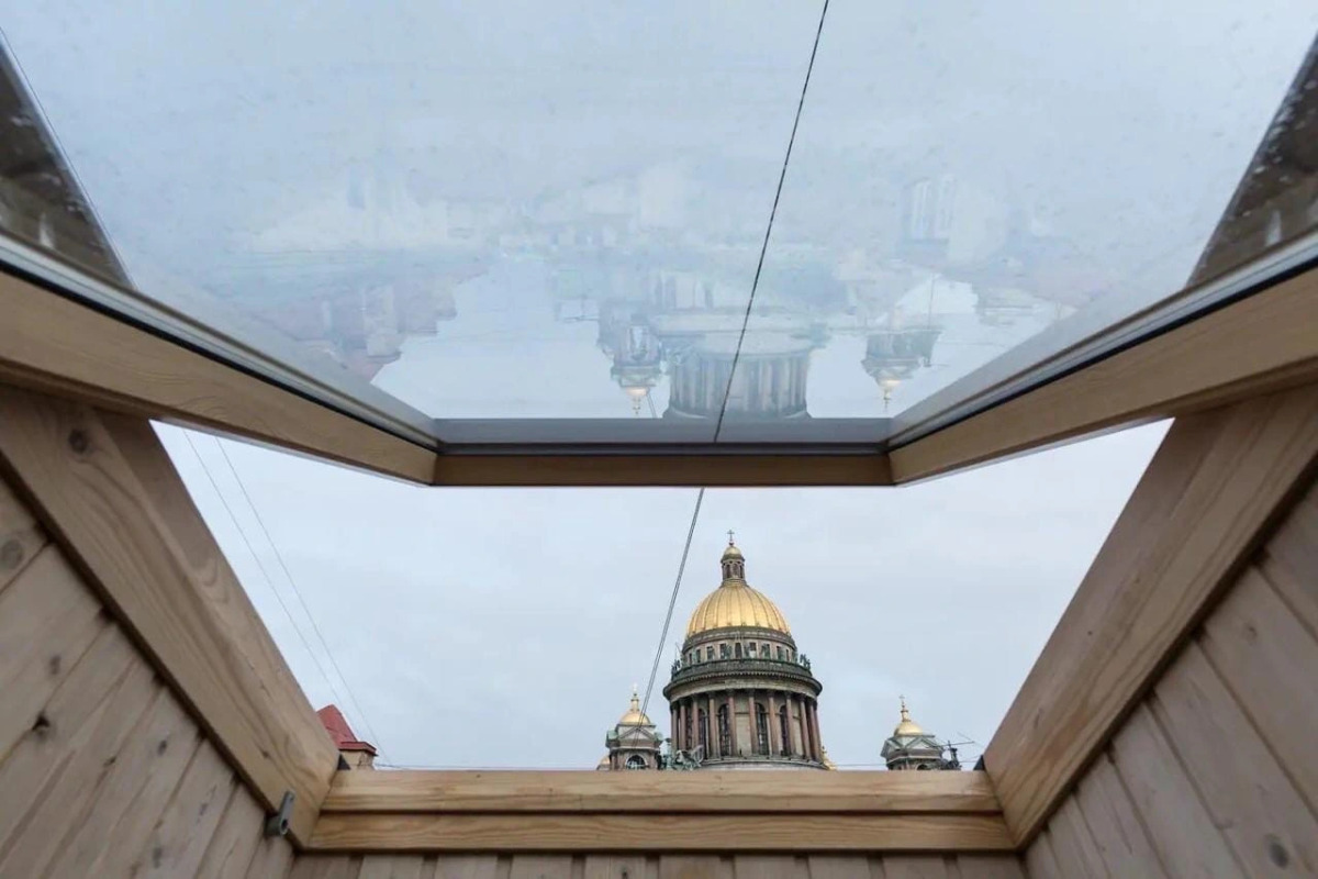 Апартаменты Central Inn