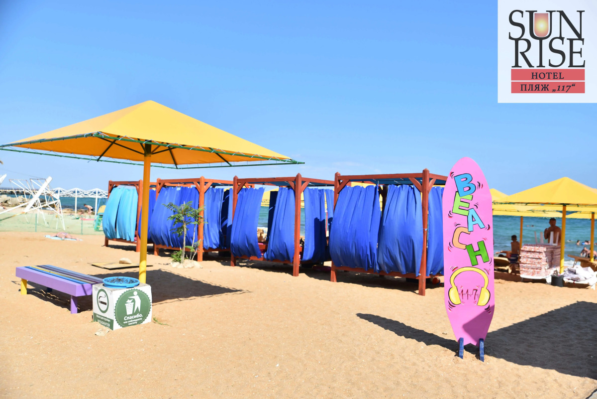 Отель Санрайз