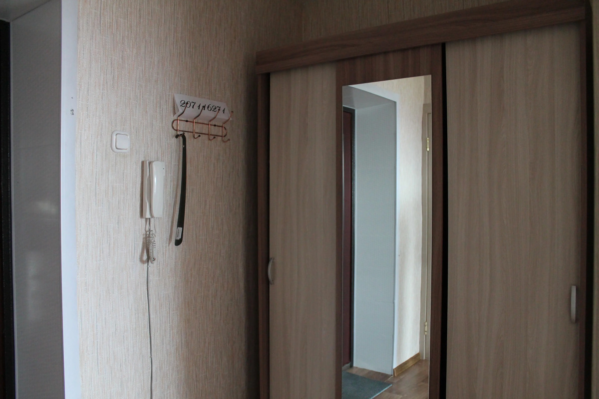 Квартира Хорошо Как Дома