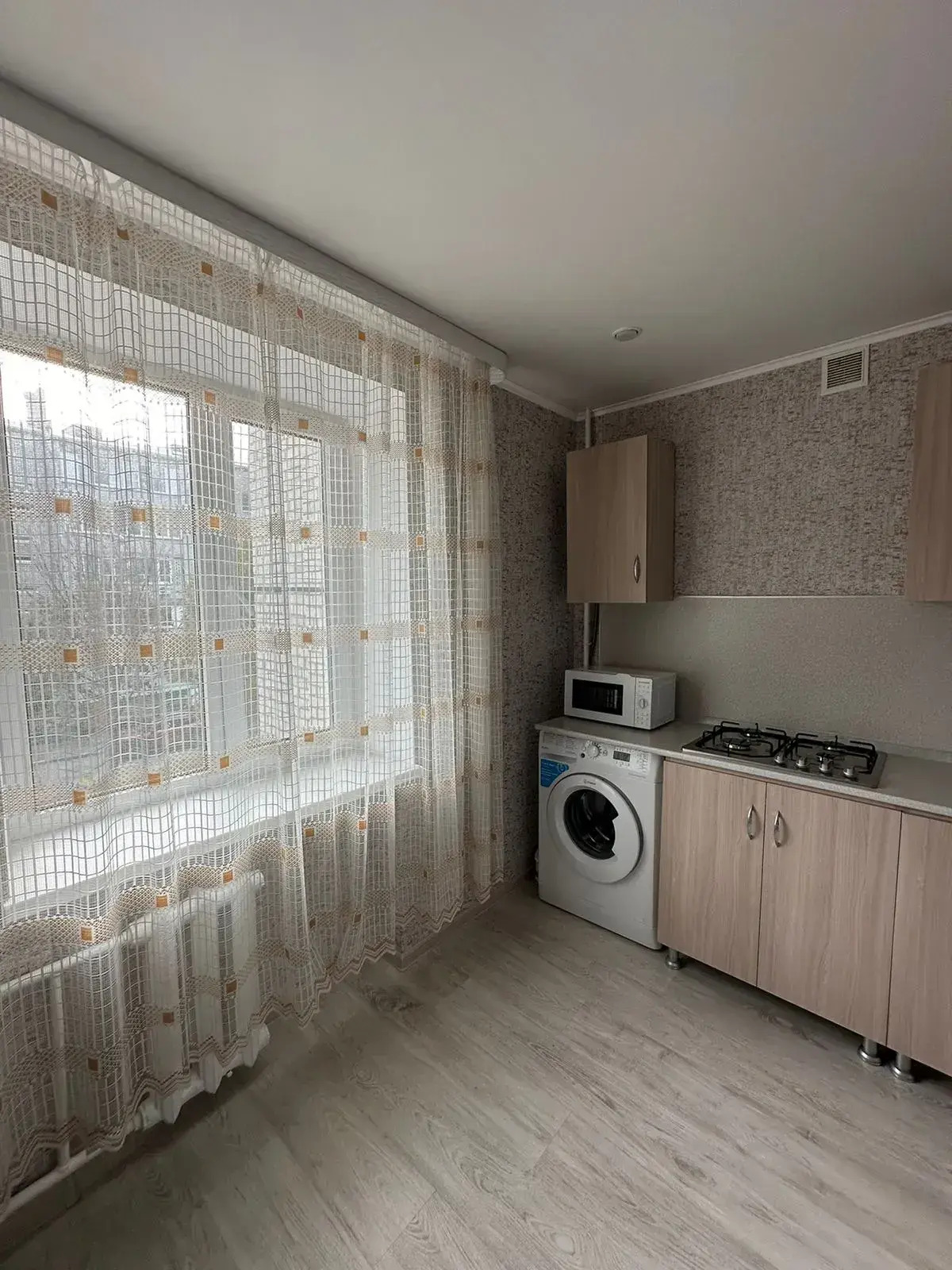 Апартаменты рядом с Аэропортом Имени Лермонтова