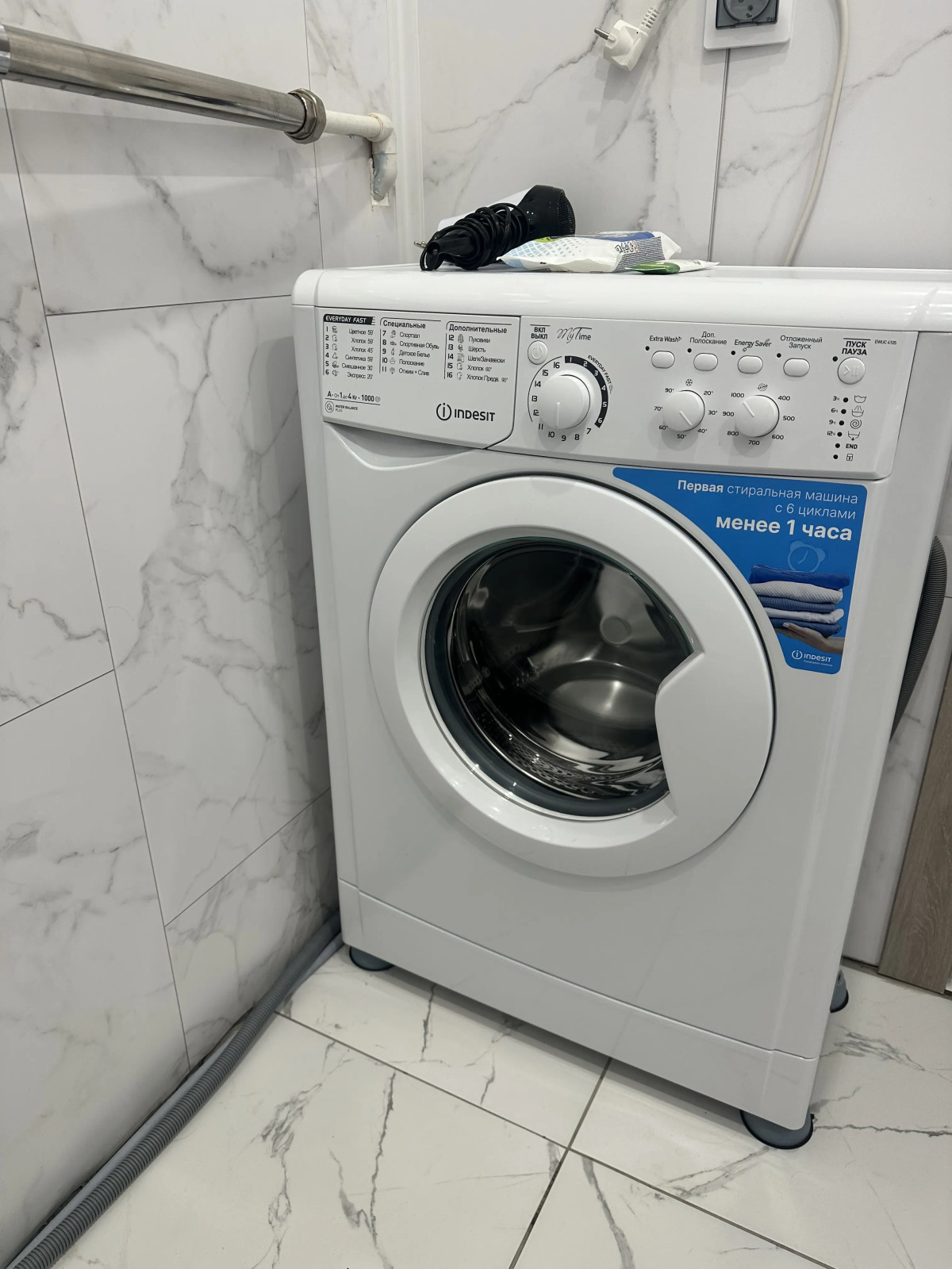 Квартира Комарова 40