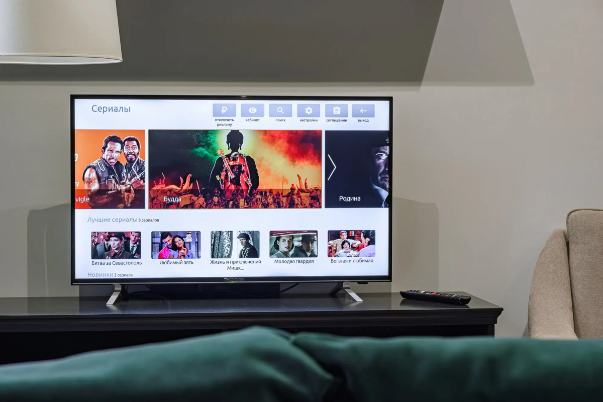 Апартаменты на Чайковского