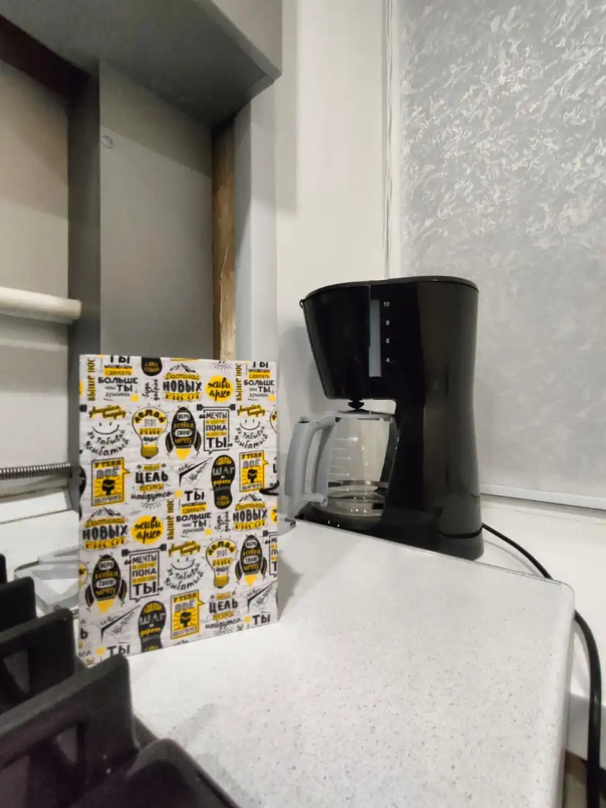 Квартира в центре Ставрополя