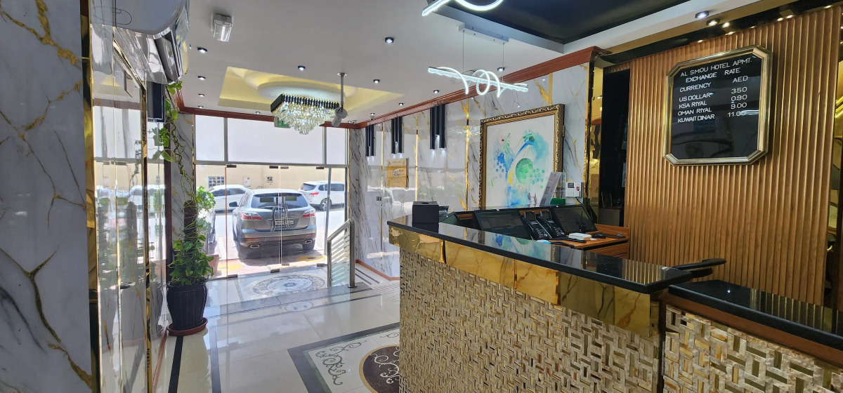 Апарт-отель Alsmou Hotel Apartments - Maha hospitality Group