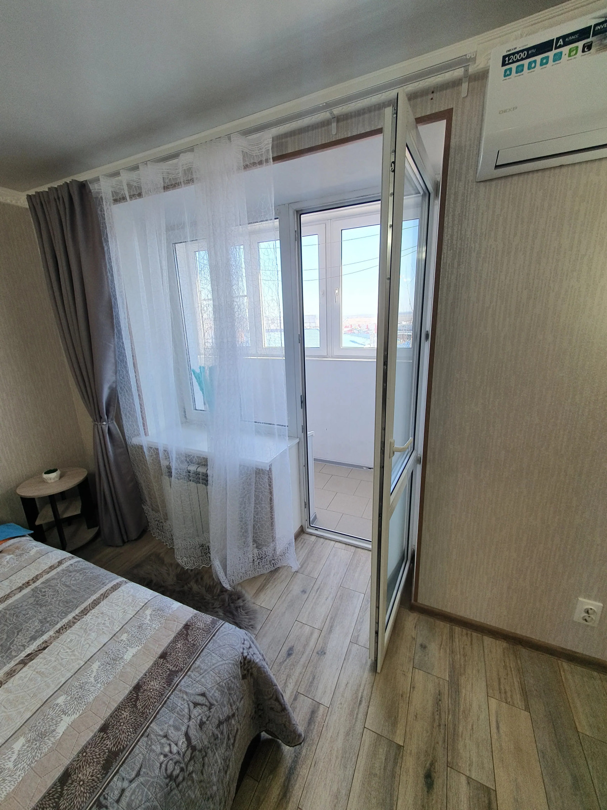 Квартира Уютное место