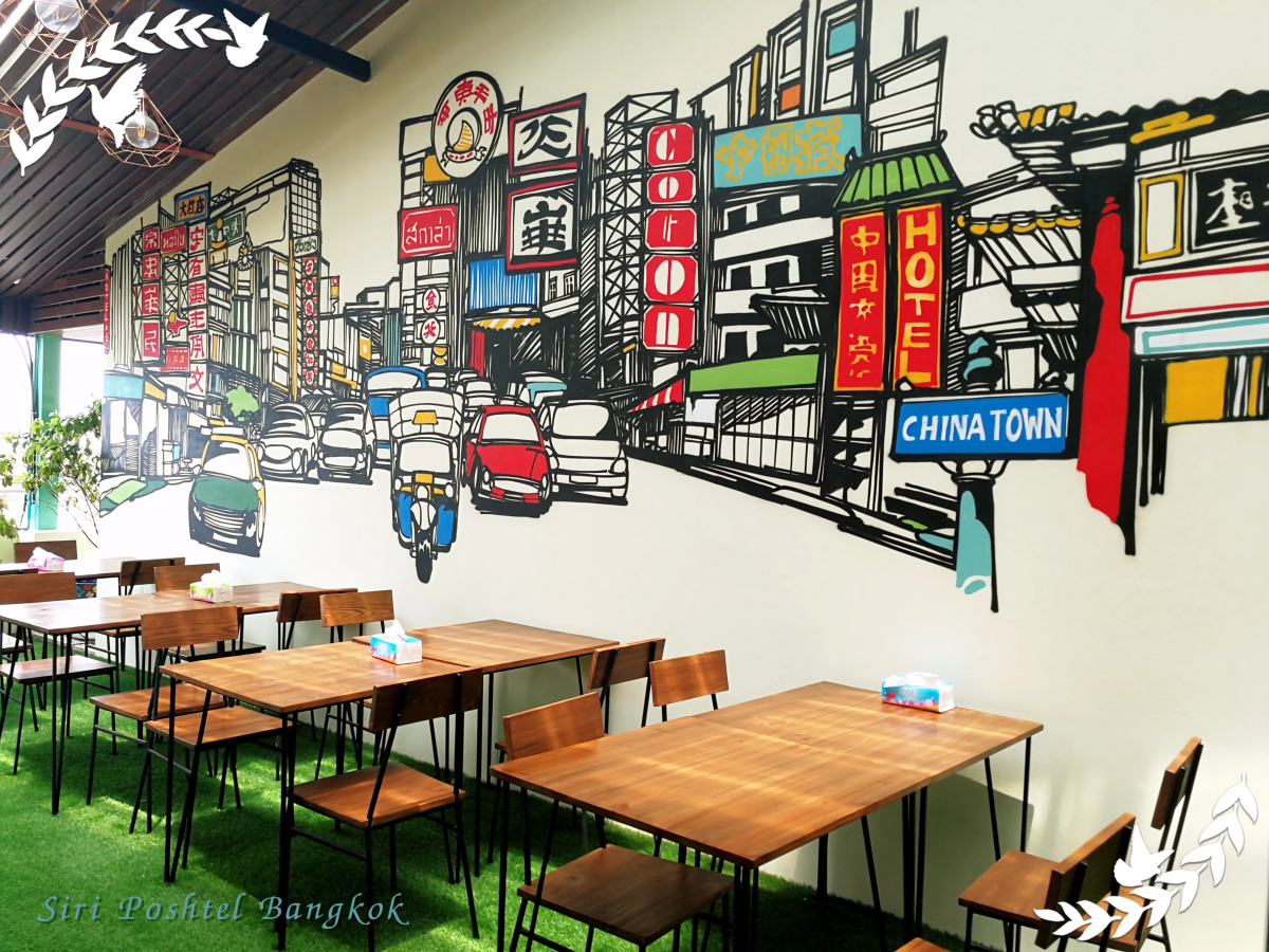 Хостел Siri Poshtel Bangkok