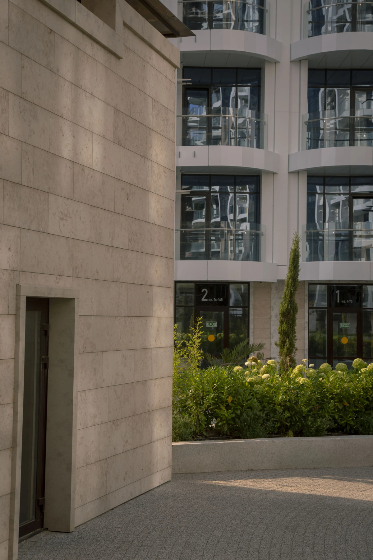 Квартира Зеленая лагуна