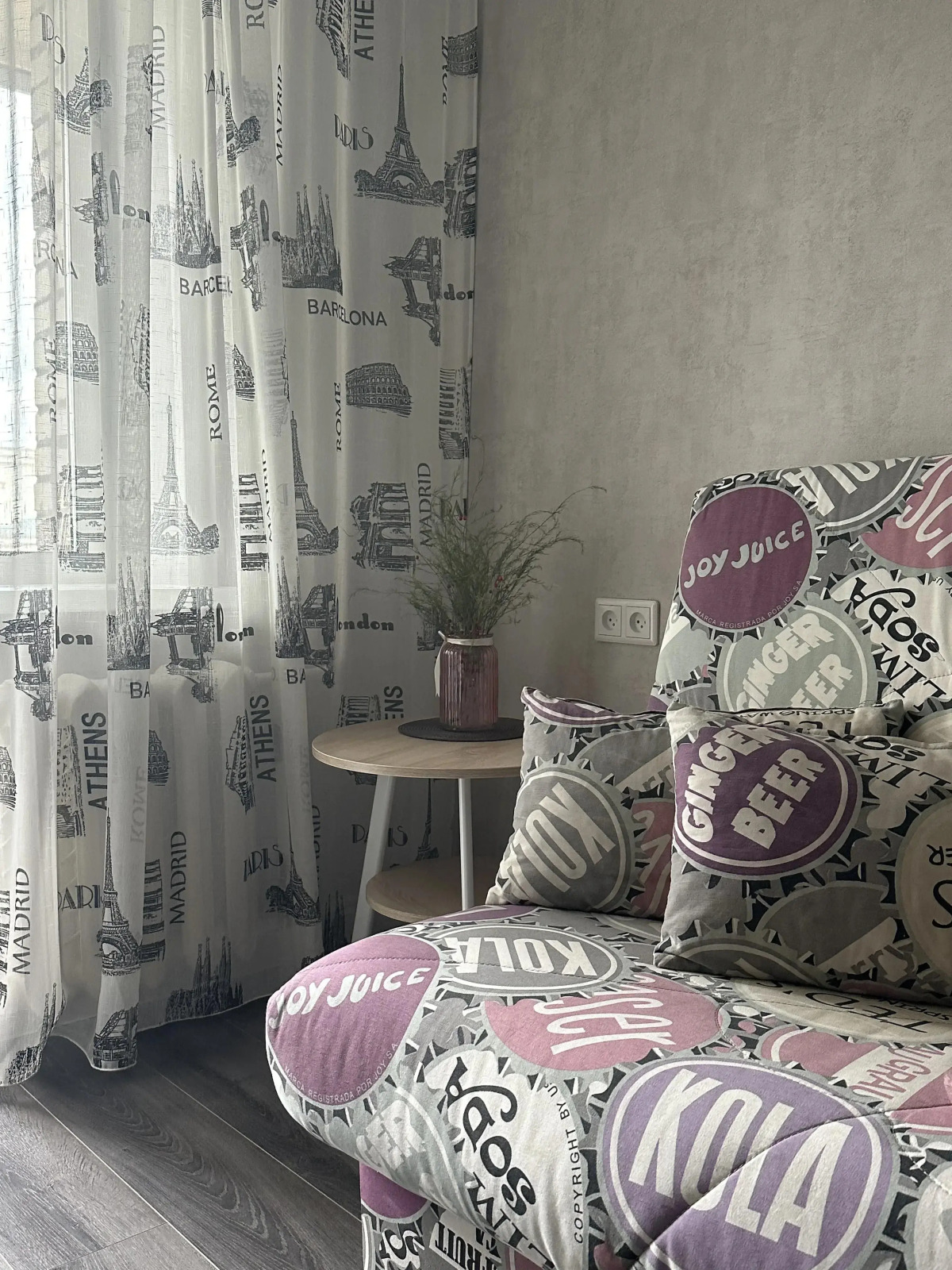 Квартира на Троицком